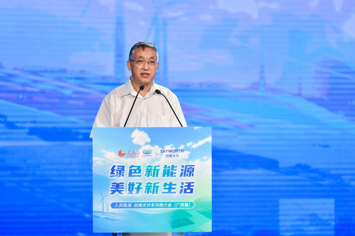 農(nóng)業(yè)農(nóng)村部信息中心主任、黨委書(shū)記王小兵。人民網(wǎng)記者 
